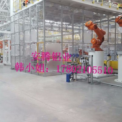 工業鋁型材防護欄 鋁合金安全房機器人防護欄