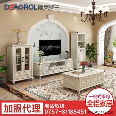 全鋁家居鋁型材 鋁合金型材 全鋁電視柜 鋁材型材