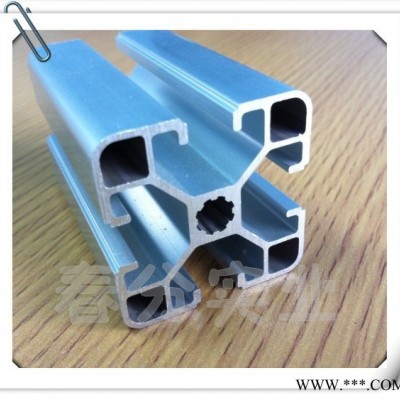 供應春分工業4040鋁型材4040LL鋁型材**