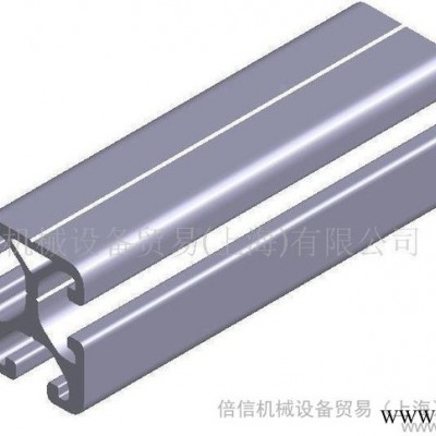 工業(yè)自動(dòng)化流水線鋁型材 輸送設(shè)備鋁材 流水線型材 型材加工