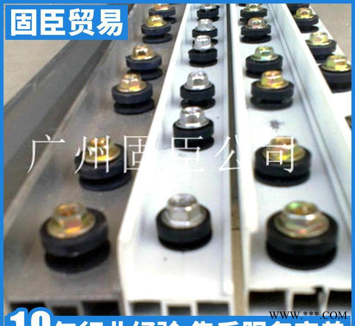 供應(yīng)COHESION隱形防盜網(wǎng)專用鋁型材加厚鋁型材