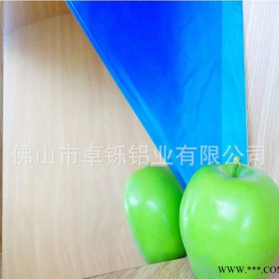 6061鋁板 航空鋁板 7075國產 鏡面鋁板 O態鋁板鏡面鋁