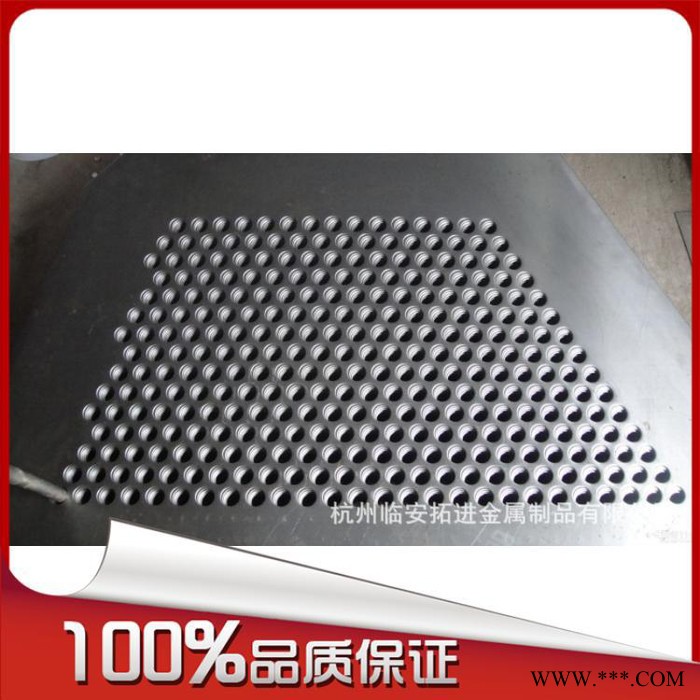 臨安打孔鋁板、外墻裝飾鋁板、穿孔鋁板、實體直銷