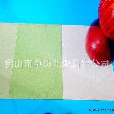 7075鋁板 佛山鏡面鋁板 5083-O態鋁板