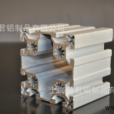 有現(xiàn)貨 6063-T5工業(yè)自動化流水線歐標(biāo)鋁型材9090重型