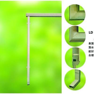 供應各系門窗型材，太陽能邊框，幕墻型材，工業型材鋁材料