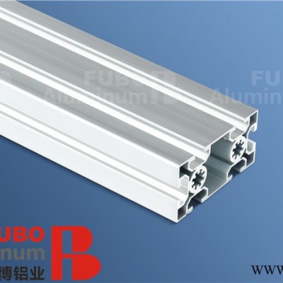 定制   50*100L工業(yè)鋁型材 50100鋁合金型材流水線工作臺自動(dòng)化框