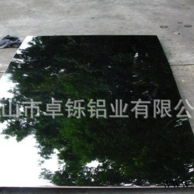 7075鋁板 拋光氧化反光拉絲**鋁板 預鋁板 照明燈具反射板