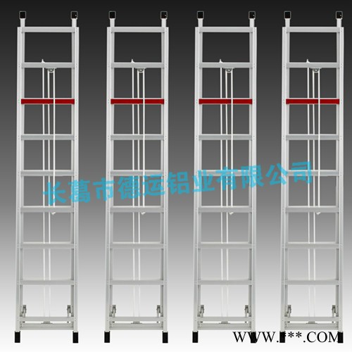 德運鋁業 鋁型材制作 高強度伸縮梯鋁型材 鋁合金伸縮梯