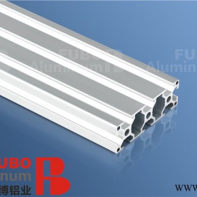 歐標(biāo)3090鋁型材工業(yè)鋁型材鋁方通流水線雕刻機(jī)面板貨架鋁合金