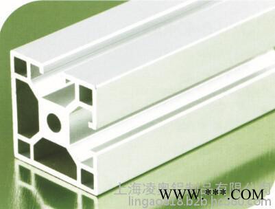 工業(yè)鋁型材｜8mm槽寬鋁型材｜40系列｜4040E