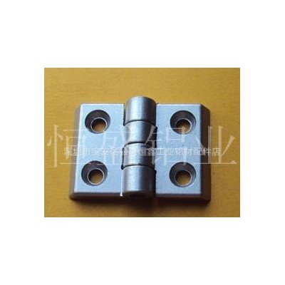 工業鋁型材配件.合頁