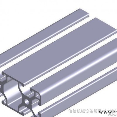 P6 60x30S L 流水線鋁型材 工業鋁型材 鋁材加工