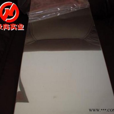 承向鋁業(yè)：1060鏡面鋁板 高品質(zhì)反光鋁板 1060花紋鋁板
