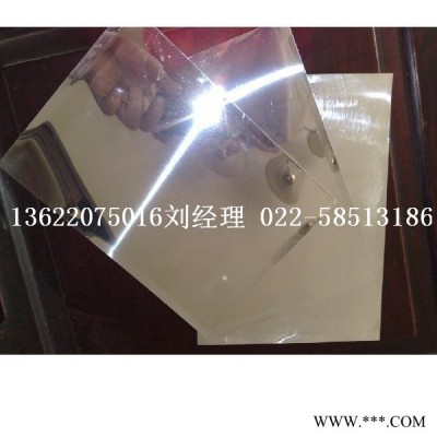 西南鋁業(yè)， 7A09硬質(zhì)鋁板規(guī)格，7A09鋁板分條，7A09鋁板廠家