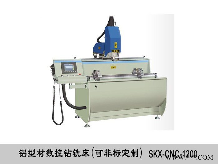 門窗數控鉆銑床 工業鋁型材數控鉆銑床(可非標定制)