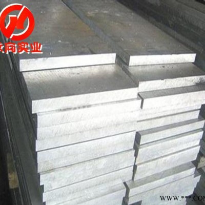 【承向鋁業(yè)】現(xiàn)貨6082鋁板 6082-t4國標(biāo)鋁板 進(jìn)口鋁