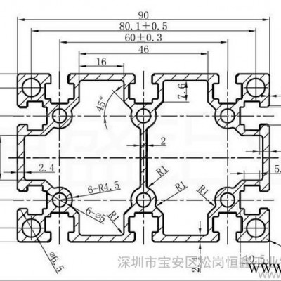 鋁合金.6090工業鋁型材.支架鋁型材.深圳鋁型材.惠州鋁型材