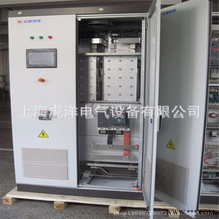 九折型材PS控制柜配電柜電氣并柜仿威圖工業(yè)控制柜可定做