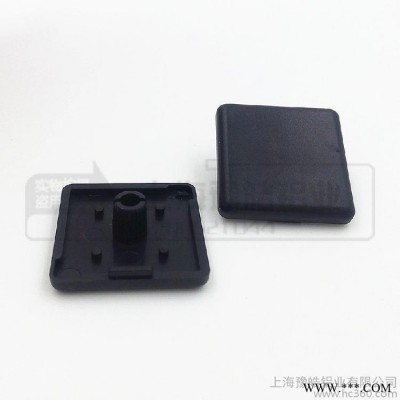 蓋板 3030工業鋁合金型材封蓋 EC3030 堵頭 鋁型材