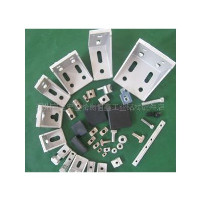 《廠家直供》專業生產流水線鋁型材 鋁型材配件 歡迎來電咨詢