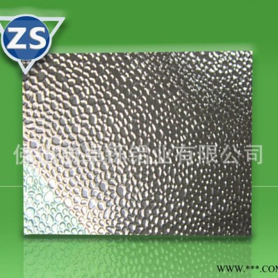 卓鑠 直銷牌號1100鋁板  鋁卷壓花鋁板 現貨  裝飾鋁板