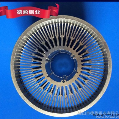 ** 各種型材 散熱器鋁型材 圓形散熱器鋁型材 鋁合金  專業技術 品質信賴