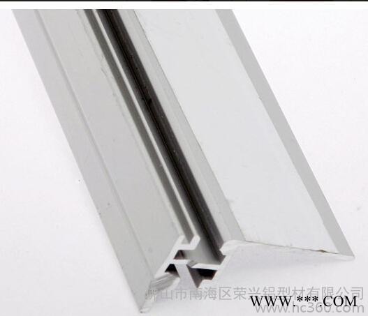 供應榮興裝飾鋁型材