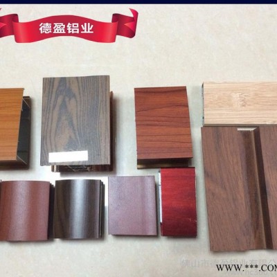 廠家批量生產 推拉門鋁型材 三角擠壓鋁型材 量大從優 品質保證