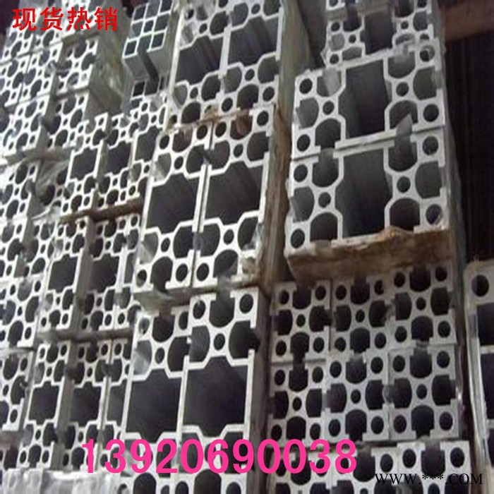 天津鋁花管；規(guī)格100100；重型歐標工業(yè)鋁型材；鋁方管框架支架 **；規(guī)格齊全；量大從優(yōu)