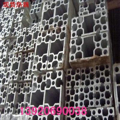 天津鋁花管;規格100100;重型歐標工業鋁型材;鋁方管框架支架 **;規格齊全;量大從優