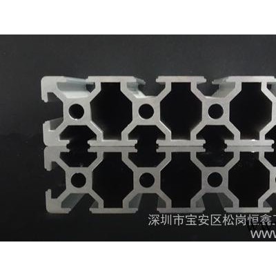 鋁合金.30120歐標工業鋁型材.批發鋁型材