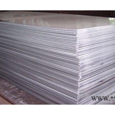 供應(yīng)中福1060鋁板,山東鋁板的價(jià)格,鋁板供應(yīng)商