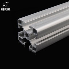 上海皋奮工業(yè)鋁型材,鋁型材4040C 鋁合金方管流水線型材 鋁管型材鋁材 架子鋁合金型材