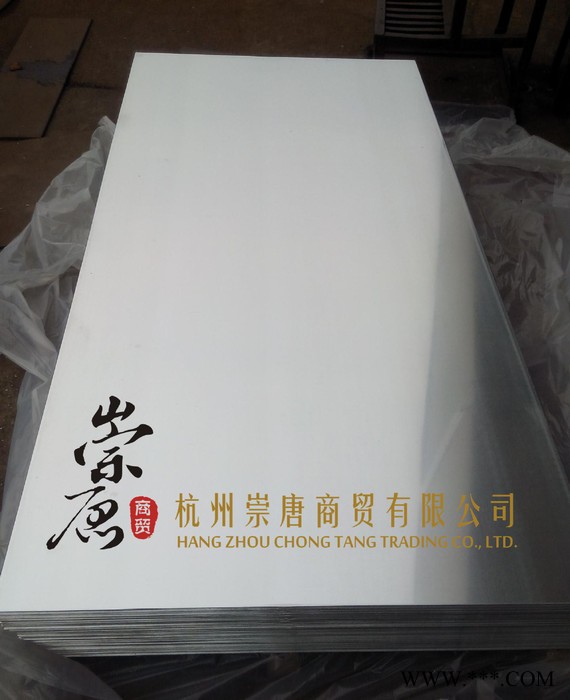 現(xiàn)貨3003鋁板 西南鋁 可定制加工 3003-O態(tài)鋁板 隨