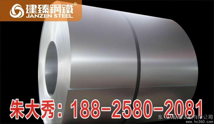 供應正宗西南鋁板 1060合金鋁板 1060鏡面鋁板