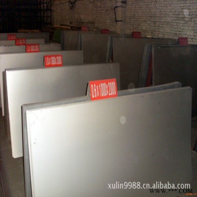 銅陵5052鋁板;1060中厚鋁板;7075厚鋁板;可切割零售;量大從優;規格齊全