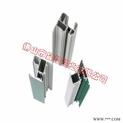 佛山工業鋁型材 6063t5鋁合金型材 工業異形鋁型材 散熱器外殼鋁合金