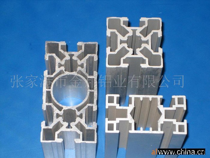 北京4040工業鋁型材自動流水線鋁型材展柜框架鋁型材