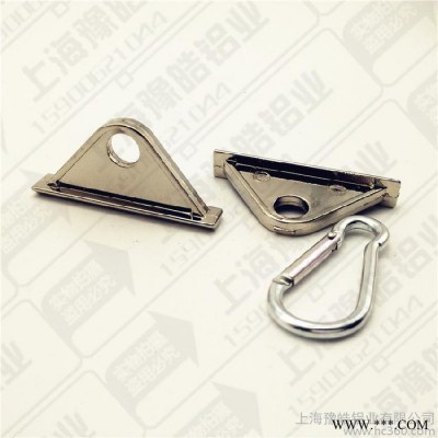 20活動掛鉤 碳鋼金屬掛鉤 20鋁合金型材配件 工業型材槽內