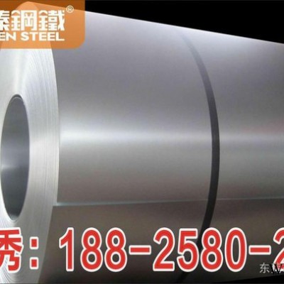 供應(yīng)1050純鋁板 純鋁板價(jià)格 1050純鋁板批發(fā)
