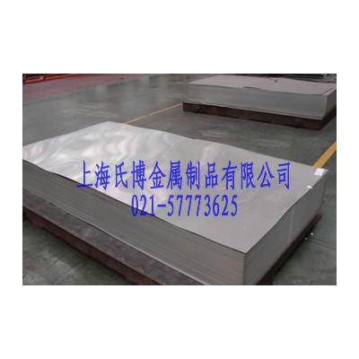 現(xiàn)貨工業(yè)1060鋁板 1060拉伸鋁板 工業(yè)用1060鋁板