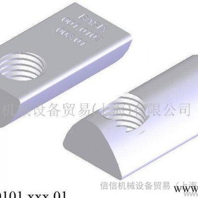 DF9 M4 三角螺母 工業鋁型材配件 連接件 緊固件