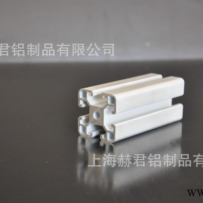 6063-T5工業(yè)自動化流水線歐標(biāo)鋁型材4040中型 直銷