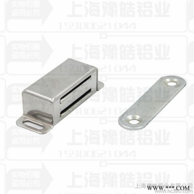 門吸 磁吸扣 門鎖 工業鋁型材 鋁型材框架 鋁合金型材 型材