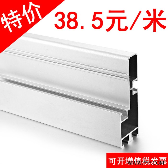 滾筒流水線導(dǎo)軌鋁型材護(hù)邊型材 鋁合金型材批發(fā)