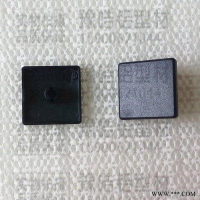 鋁型材2020蓋板 工業(yè)鋁合金型材封蓋 堵頭 鋁型材配件 尼