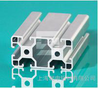 工業鋁型材cs-8-4080