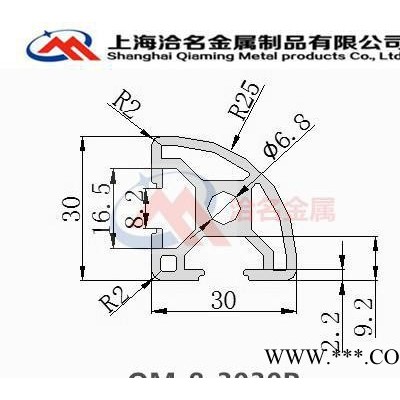 鋁及鋁合金材,歐標(biāo)3030圓弧鋁型材3030R工業(yè)鋁型材3030半圓鋁型材