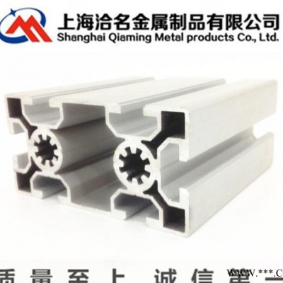 鋁及鋁合金材,生產工業鋁型材廠家 歐標50100輕型鋁型材 50100鋁